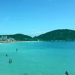 Aconchego no Paraíso