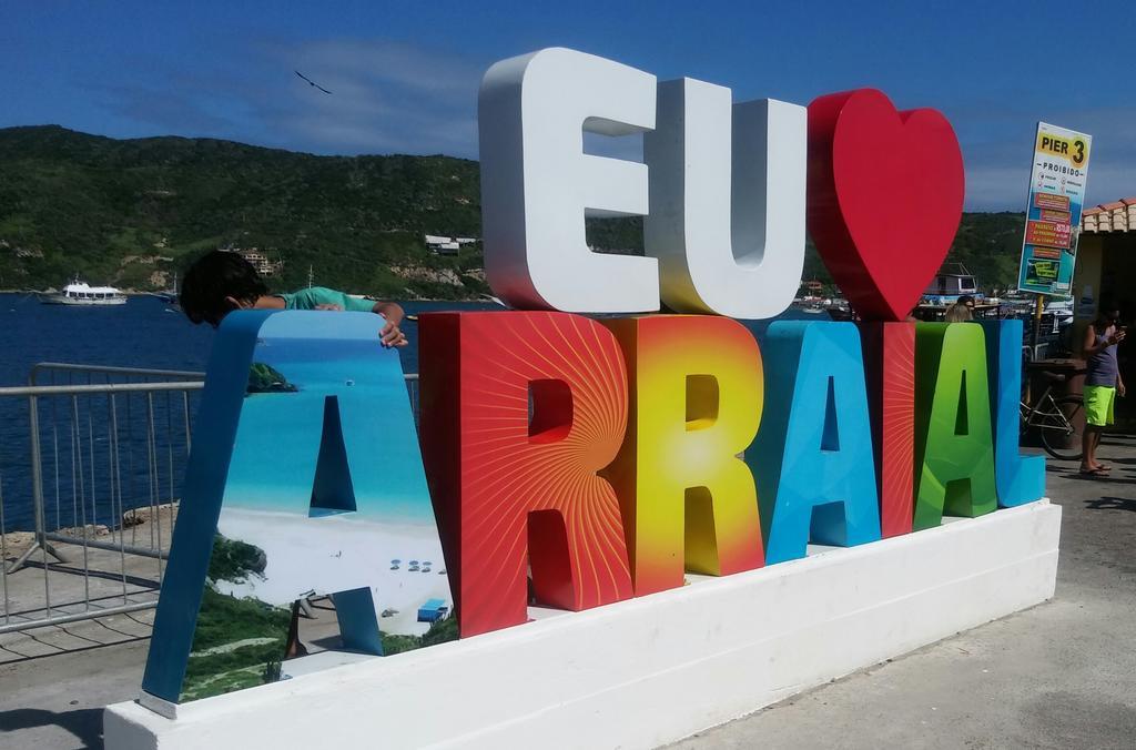 Aconchego No Paraíso *